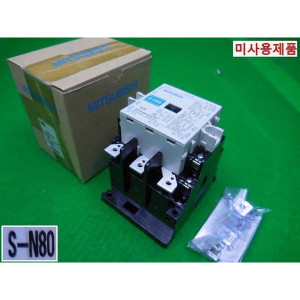 13830/미사용 마그네트/S-N80/2a2b 220V/미츠비시